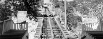 A bottom up view of the Incline